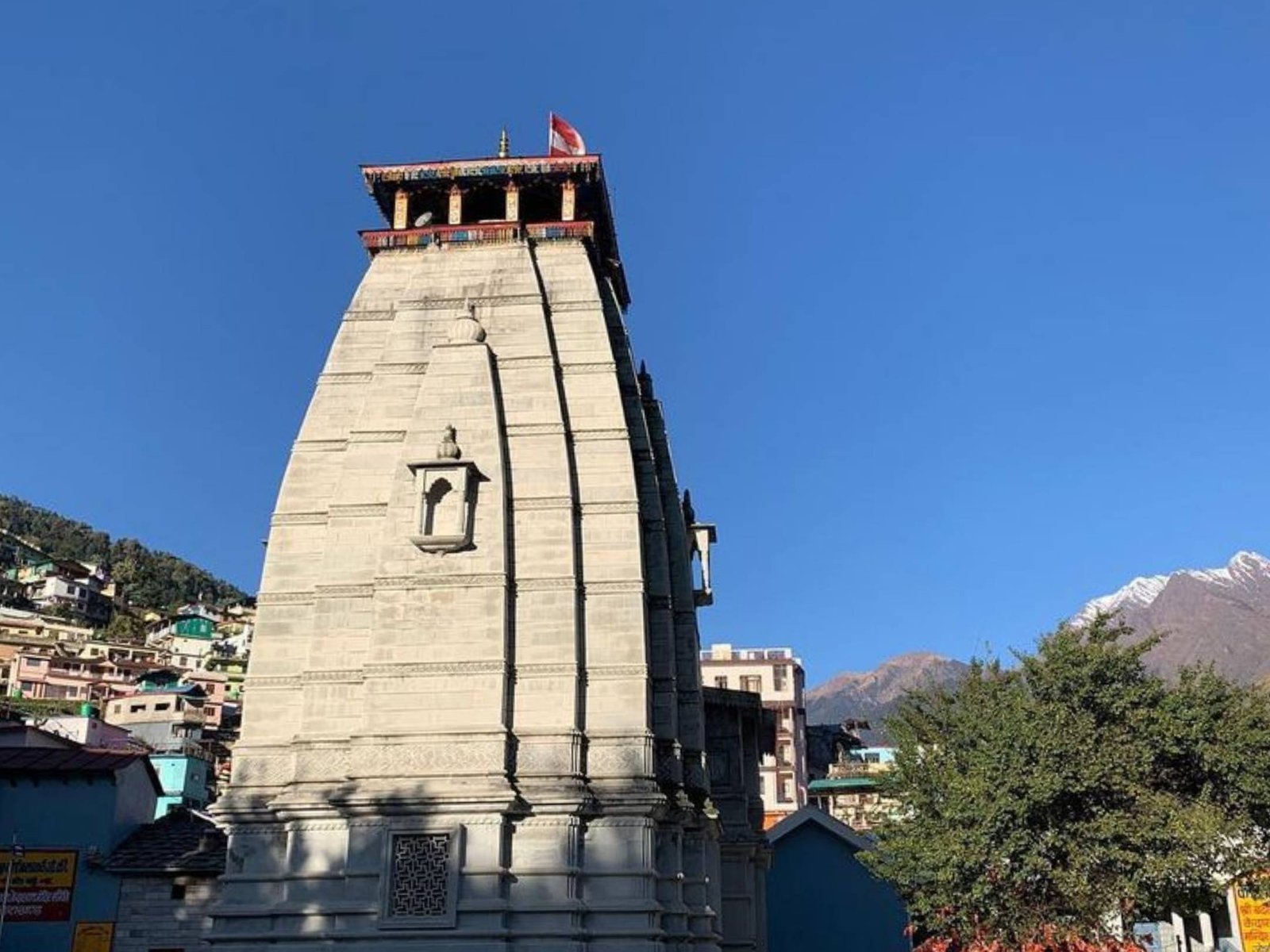 Narsingh Devta Temple, Joshimath