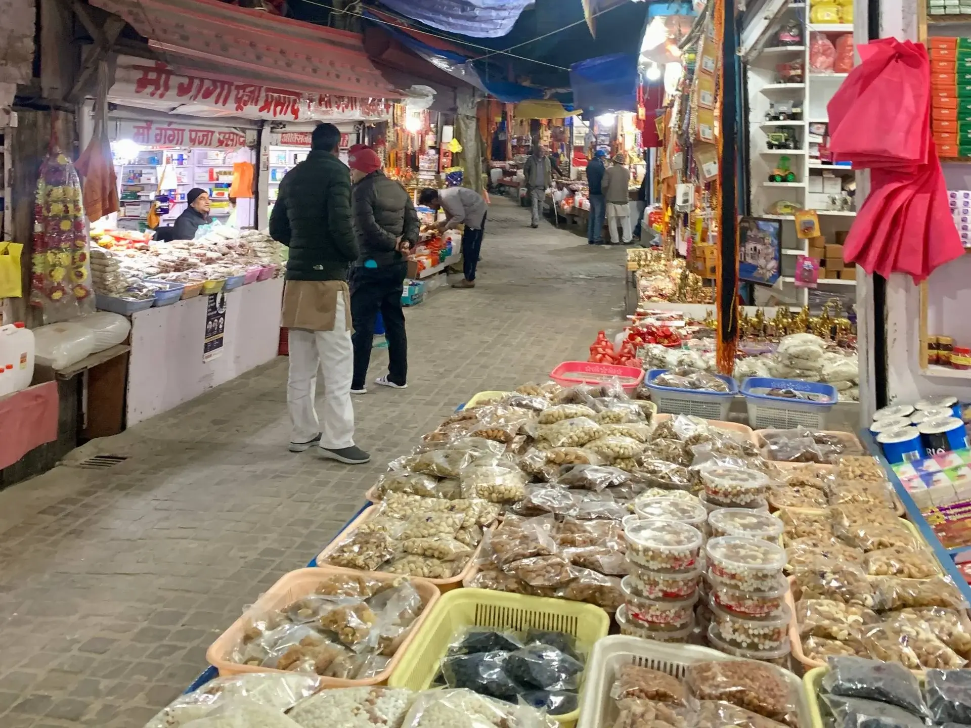 Gangotri Market