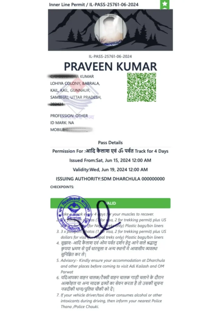 Adi Kailash Permit Example