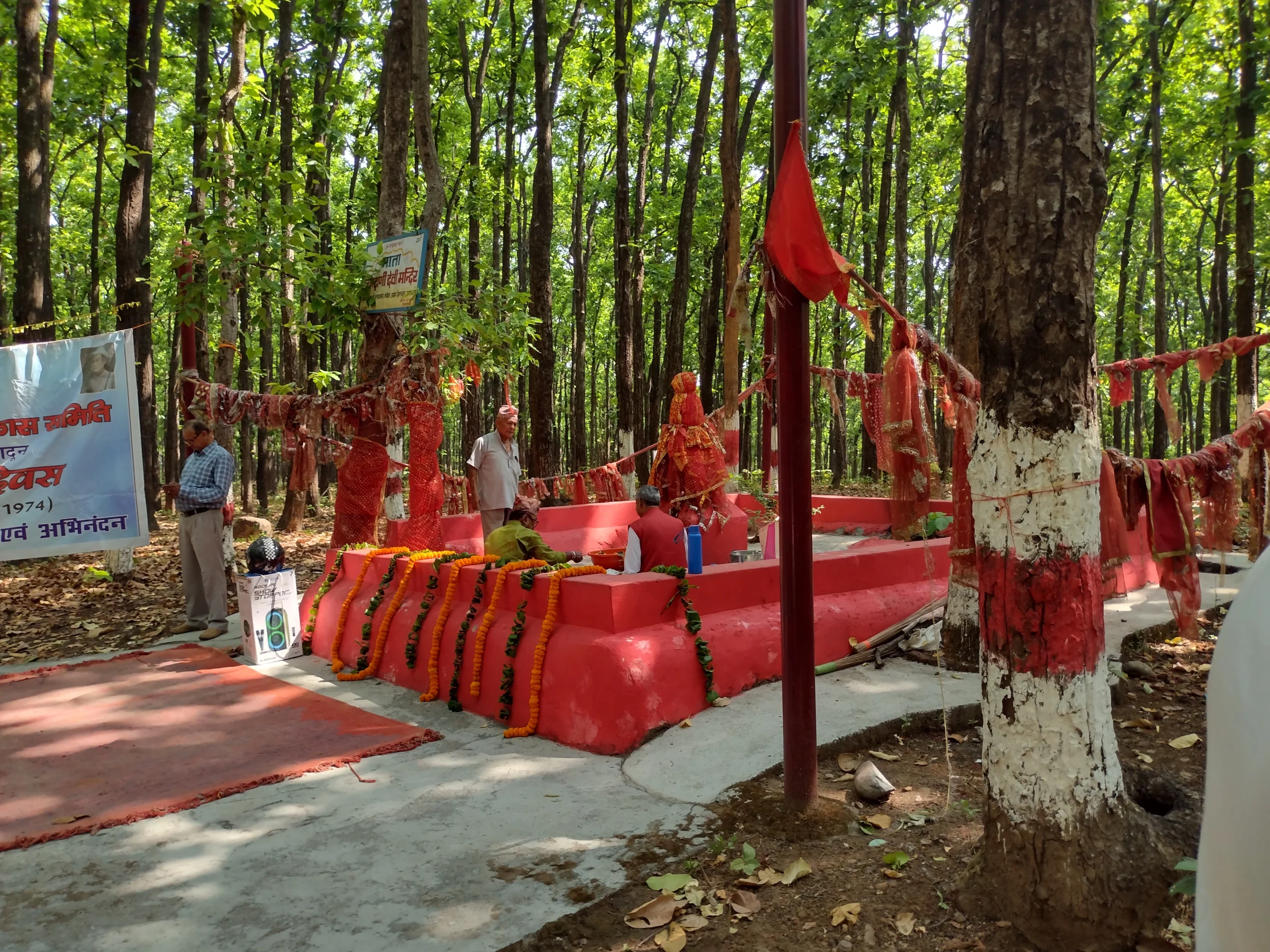 Kali Temple, Khalanga Forest