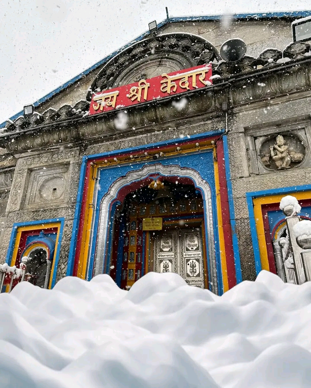 Kedarnath