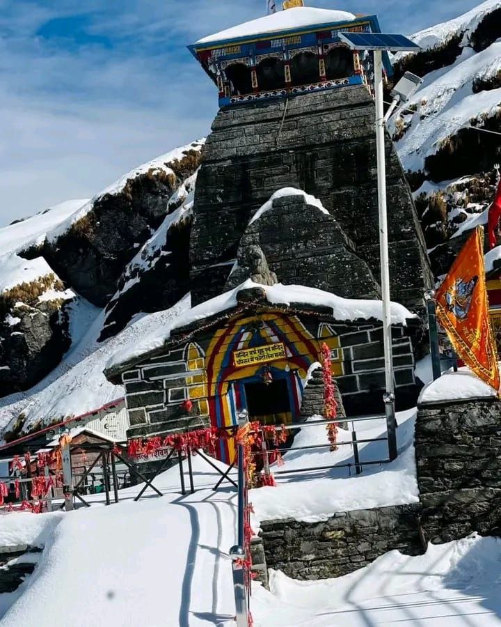 Tungnath Temple, Chopta