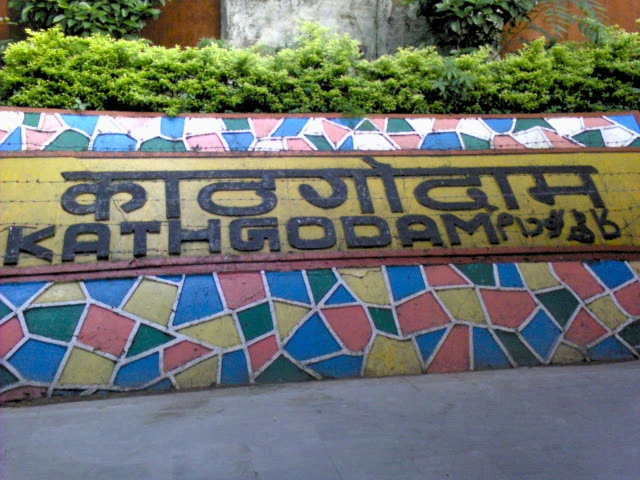 Kathgodam_Rail_station