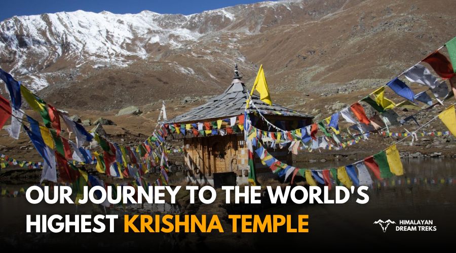Krishna Temple - Yulla Kanda