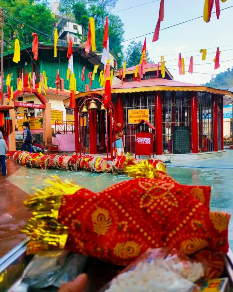 Kalimath Temple