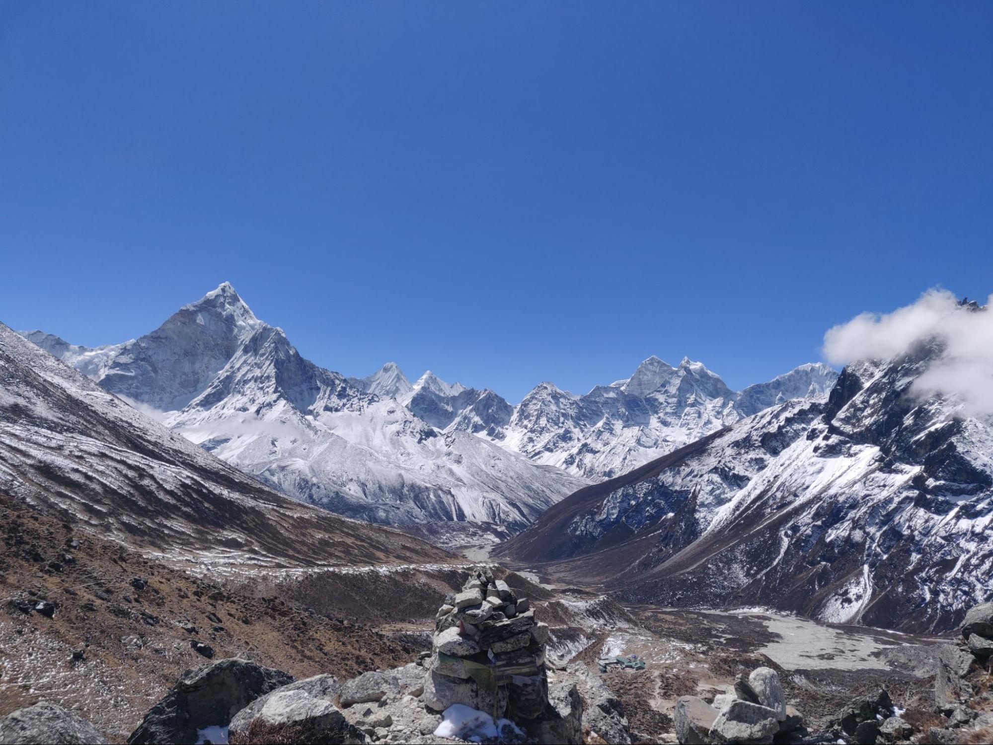 View from Nagarajuna Peak