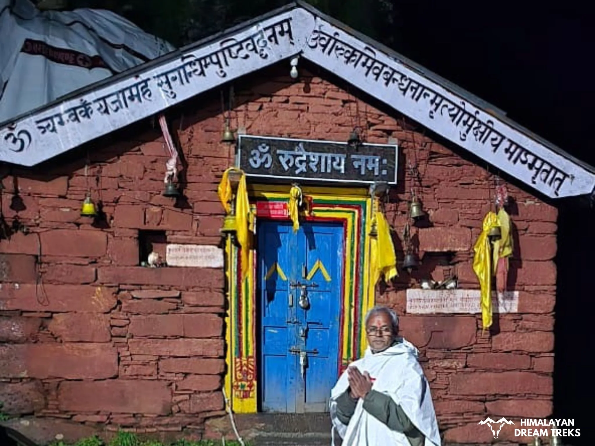 Rudranath Temple Night