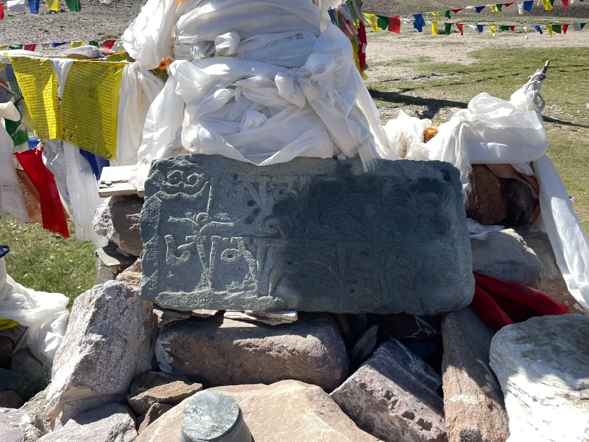 inscription rock Chandra Tal