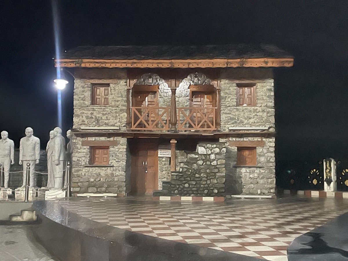 Pahadi house Replica