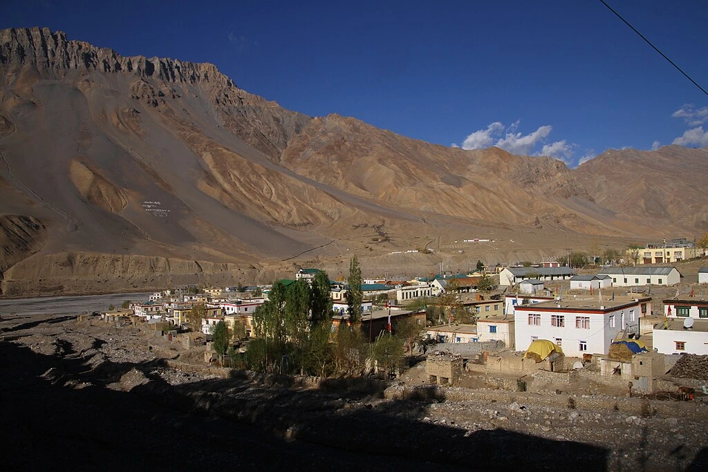 Kaza Town