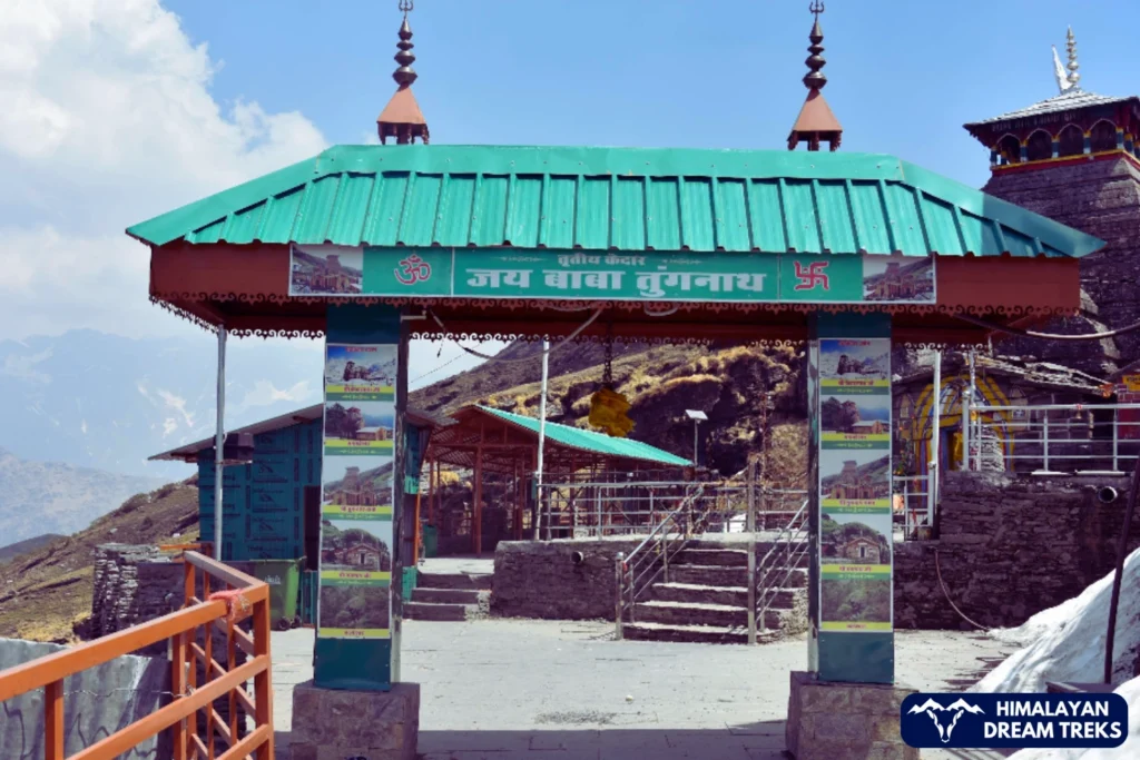 Tungnath Temple Entry Gate