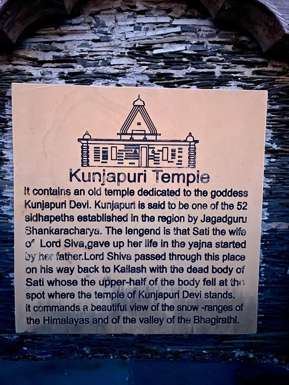 Kunjapuri-Temple