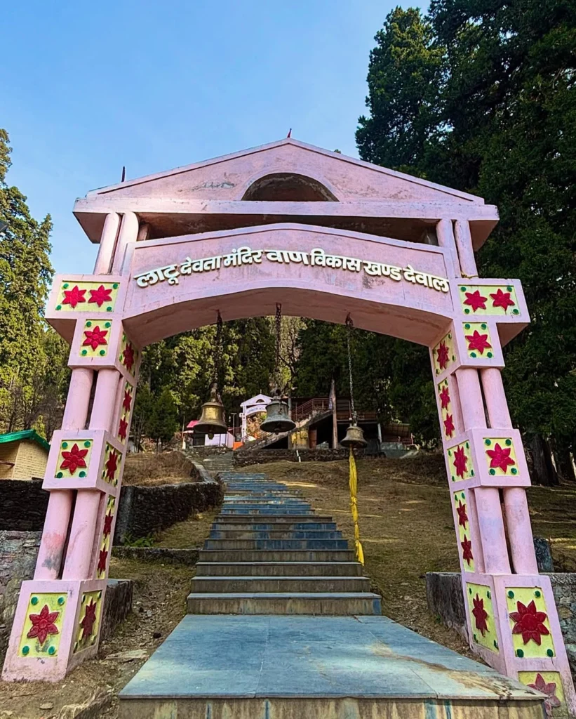 Latu Devta Temple Wan