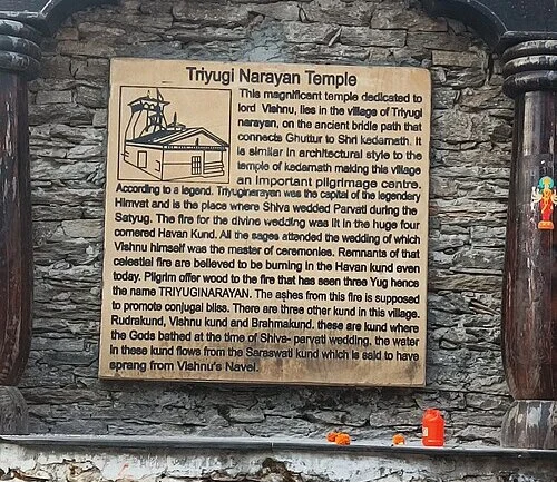 Triyugi narayan temple