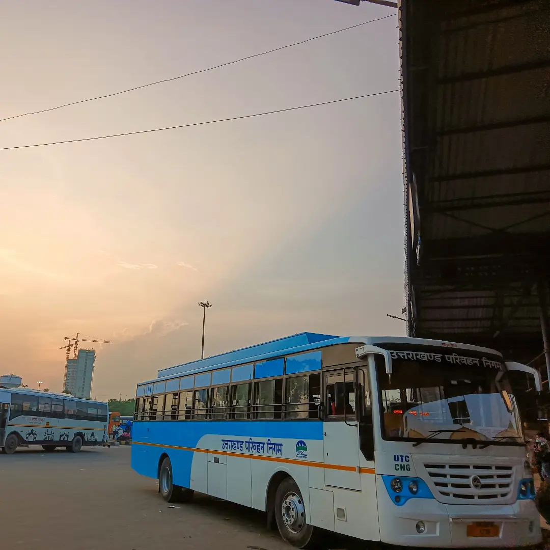 UTC Government Bus
